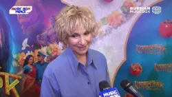 Премьера фильма «Королек моей мечты» Премьера фильма «Королек моей мечты»