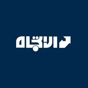Aletejah TV Aletejah TV