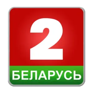 Belarus 2 Belarus 2