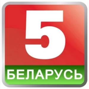Belarus 5 Internet Belarus 5 Internet